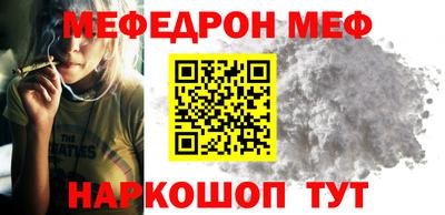 ешки Обь