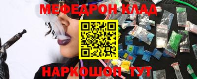 ешки Обь