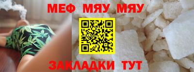 ешки Обь