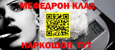ешки Обь