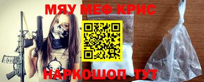 шишки Нягань