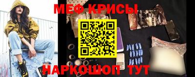 шишки Нягань