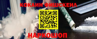 ешки Обь