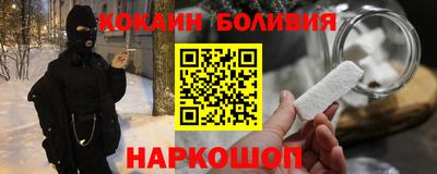 шишки Нягань