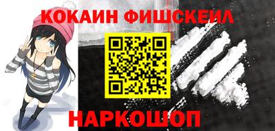 шишки Нягань