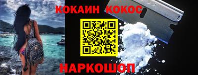 ешки Обь