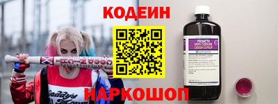шишки Нягань