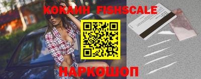 прущая мука Обнинск