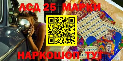 шишки Нягань