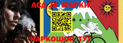 шишки Нягань