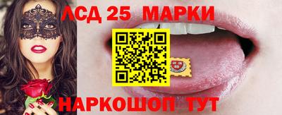 шишки Нягань