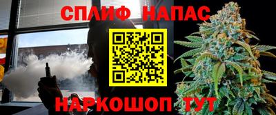 прущая мука Обнинск