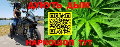 прущая мука Обнинск