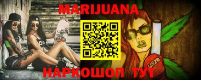прущая мука Обнинск