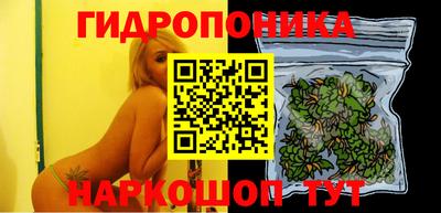 прущая мука Обнинск