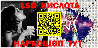 шишки Нягань