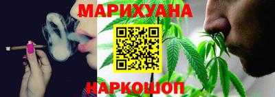 прущая мука Обнинск