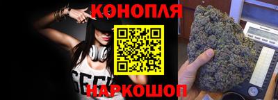 ешки Обь