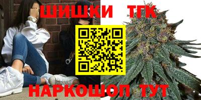 ешки Обь