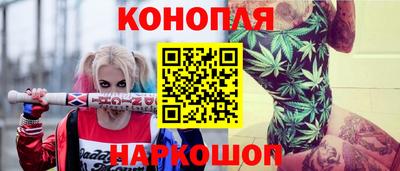 шишки Нягань