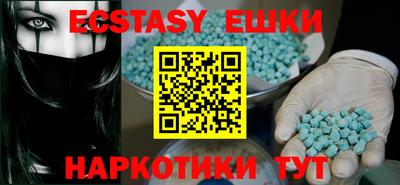 прущая мука Обнинск