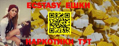 прущая мука Обнинск