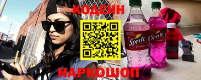 шишки Нягань