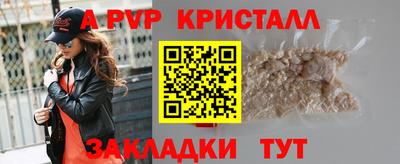 прущая мука Обнинск