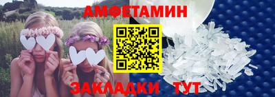 шишки Нягань