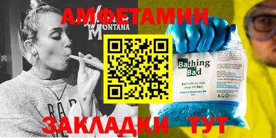 прущая мука Обнинск