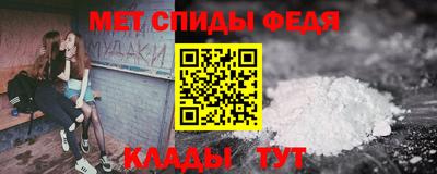 ешки Обь