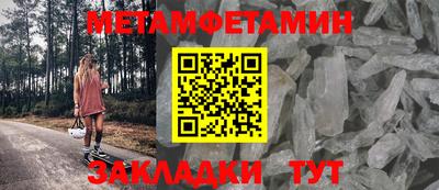 прущая мука Обнинск
