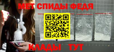 прущая мука Обнинск