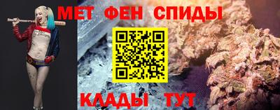 шишки Нягань