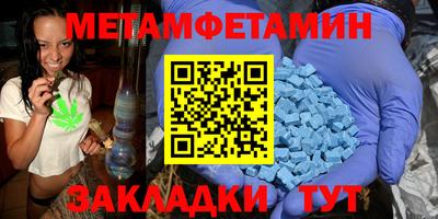 прущая мука Обнинск