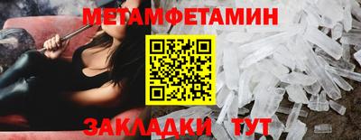 прущая мука Обнинск