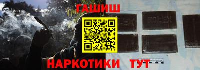 шишки Нягань