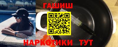 прущая мука Обнинск