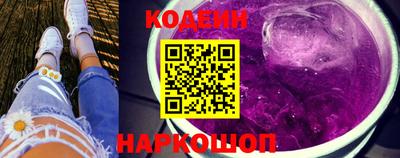 ешки Обь