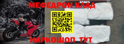 шишки Нягань