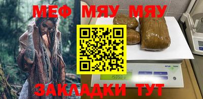 ешки Обь